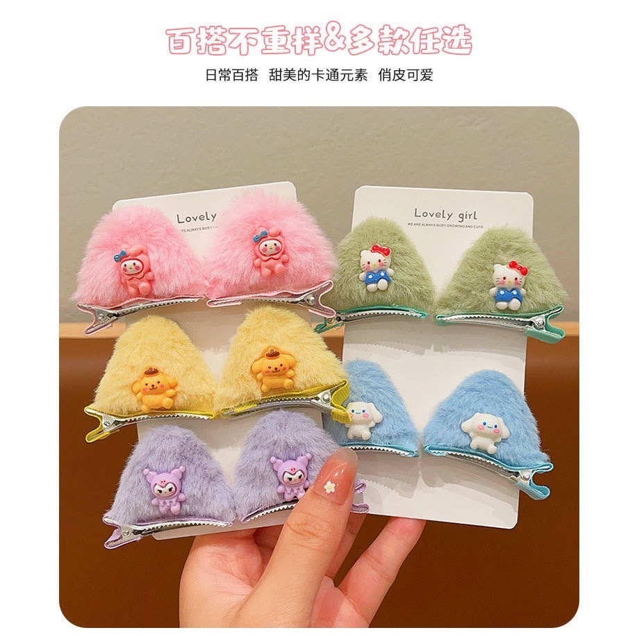 พร้อมส่ง🌈 กิ๊บติดผม รูปหูแมว ลายการ์ตูนน่ารัก สําหรับเด็กผู้หญิงกิ๊บติดผม 👑🎀 #K09 - รูปที่ 4