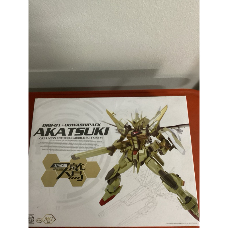 1/100 Akatsuki Gundam (Dragonmomoko)