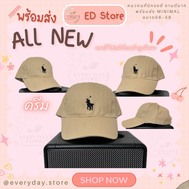 “พร้อมส่ง”หมวกแก๊ป ปักminimal งานปัก ลายOG งานงานตามหา ทรงดี หมวกลายminimal สวยแบบไม่ต้องแพง ปรับขาดได้ วินเทจสุด รูปที่ 2