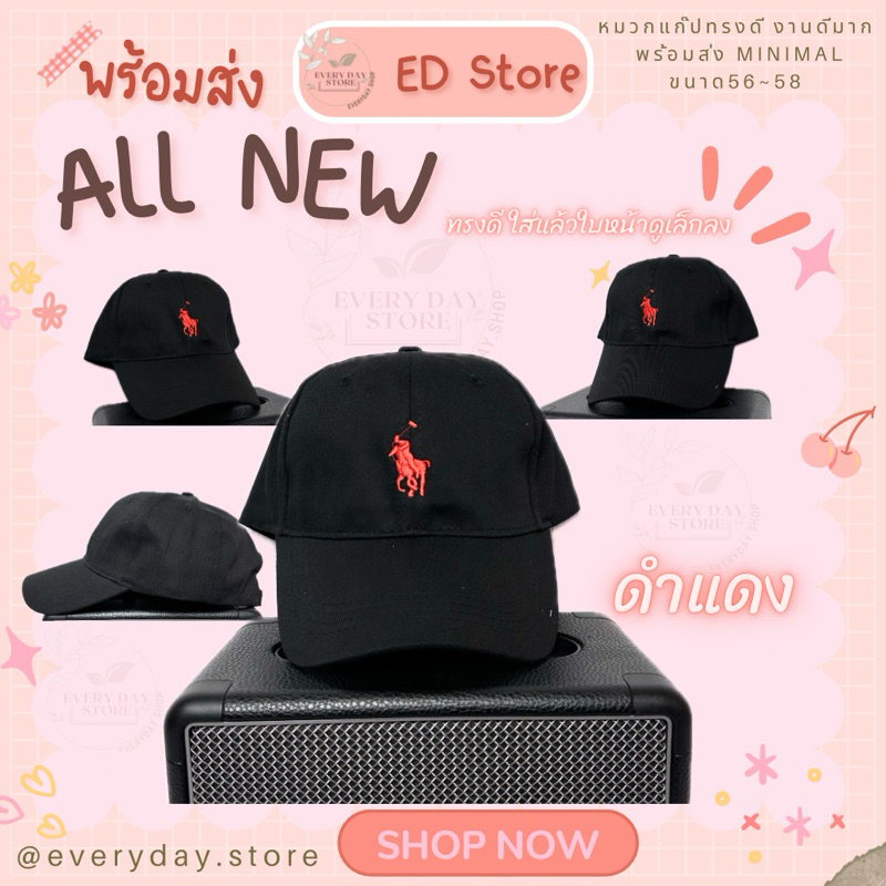 “พร้อมส่ง”หมวกแก๊ป ปักminimal งานปัก ลายOG งานงานตามหา ทรงดี หมวกลายminimal สวยแบบไม่ต้องแพง ปรับขาดได้ วินเทจสุด รูปที่ 3