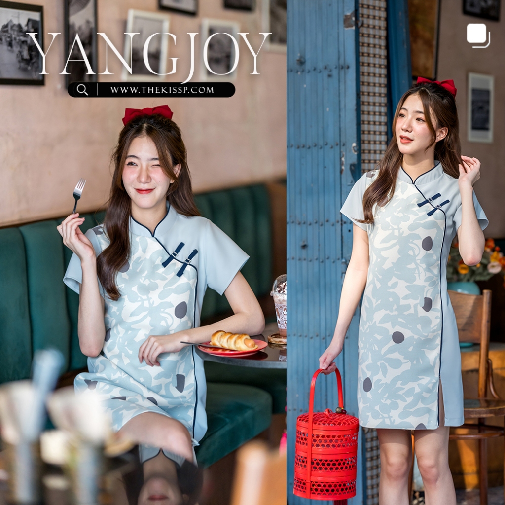 YANG-JOY (หย่าง-จอย) 'dress LOTII special THEKISSP 2024