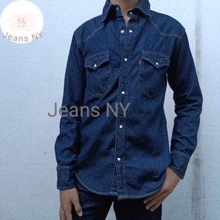 เสื้อยีนส์ ลีวายส์ ใส่ได้ทั้งผู้ชายและผู้หญิง