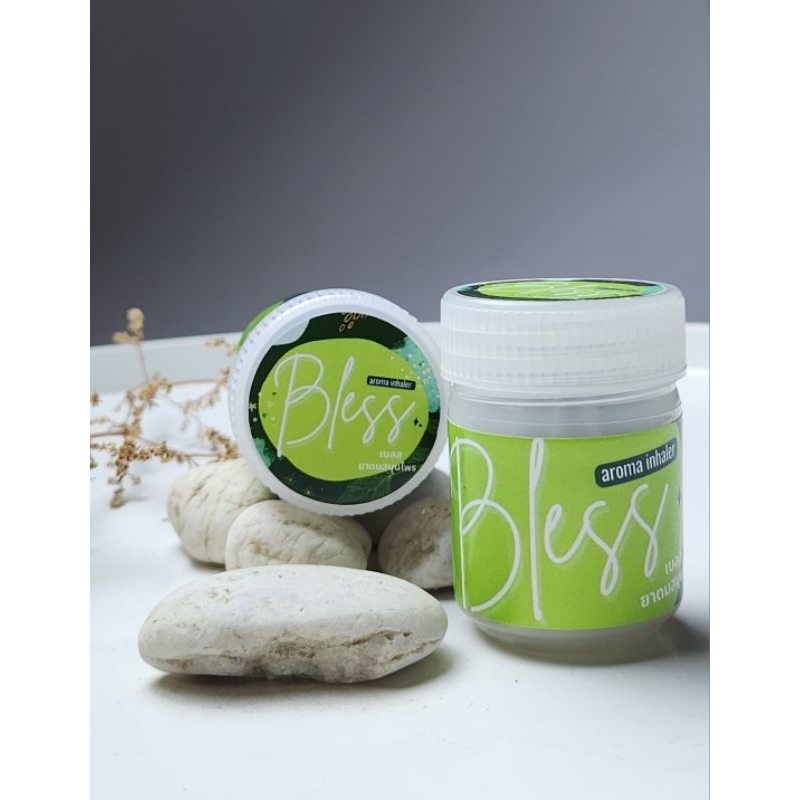 ดมสมุนไพร อโรมา Bless กลิ่น english garden