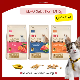ไลฟ์ลด 40% Meo Gold Selection มีโอ โกล์ด ซีเล็คชั่น อาหารแมวมีโอ สูตรเกรนฟรี น้ำหนัก 1.2 kg