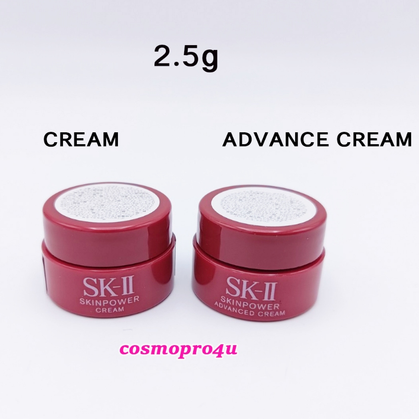 (เลือกสูตร) ครีม SKINPOWER Advanced หรือ Re-New Cream 2.5g มีฉลากไทย เอสเคทู