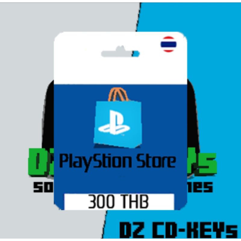 PSN: Playstation Network Gift Card 300 THB (DIGITAL)