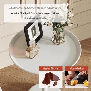 DUDEE โต๊ะกาแฟ รุ่น DD-188 ดีไซน์โมเดิร์นเรียบหรู ตกแต่งคาเฟ่ ห้องนั่งเล่น สวนหลังบ้านได้
