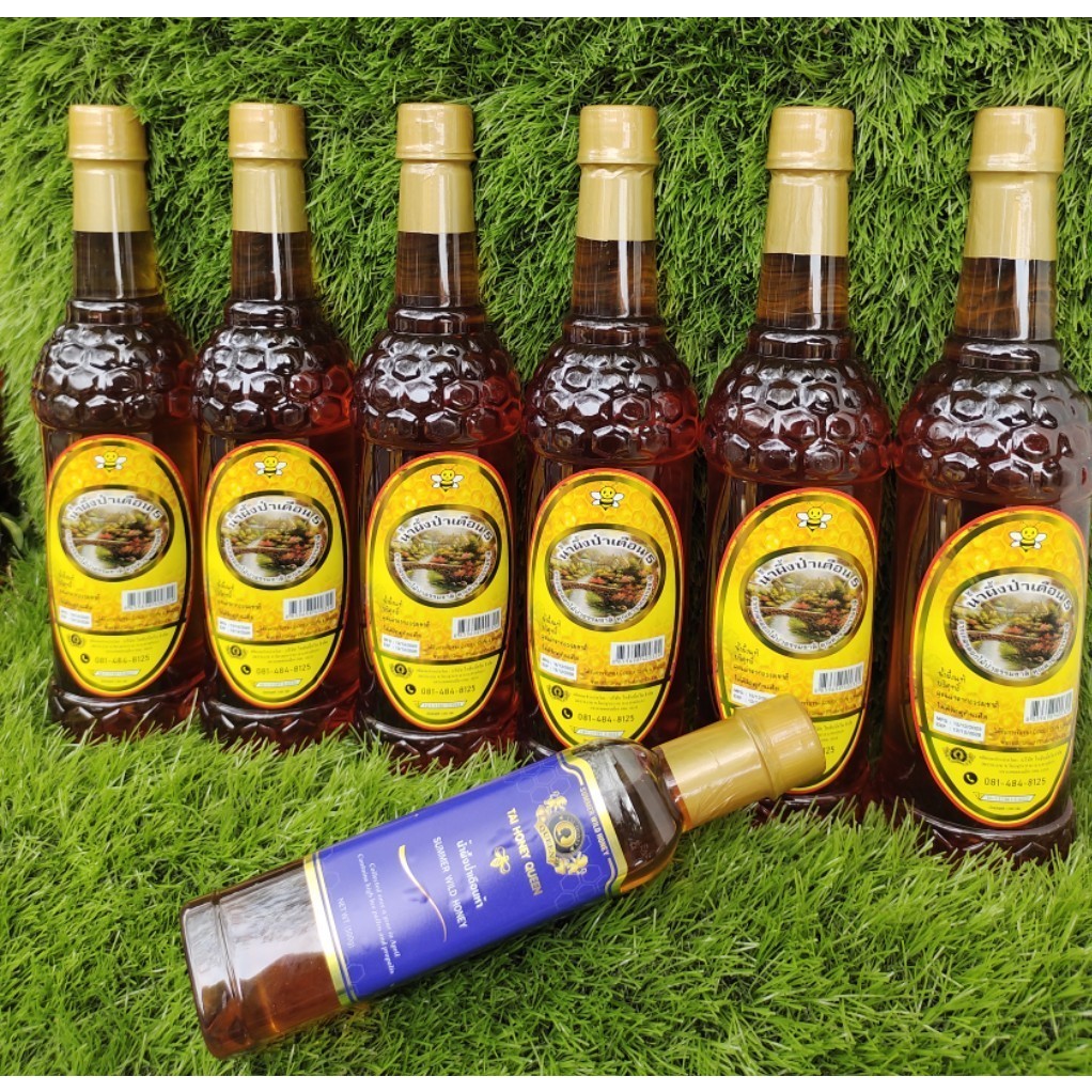น้ำผึ้งป่าเดือนห้า ขวดพลาสติกน้อยหน่า🐝🐝🐝 1000g 6ขวด แถม 1ขวด500g