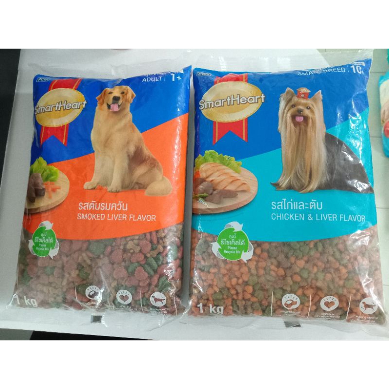 SmartHeart สมาร์ทฮาร์ท
