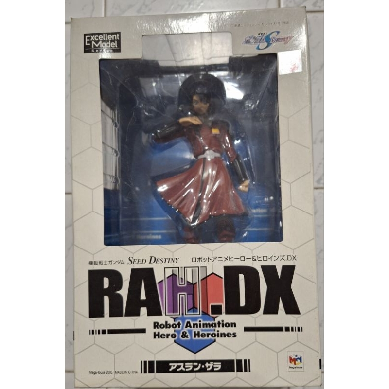 RAH.DX Athrun Zala Figure anime Gundam SEED Destiny MegaHouse from Japan