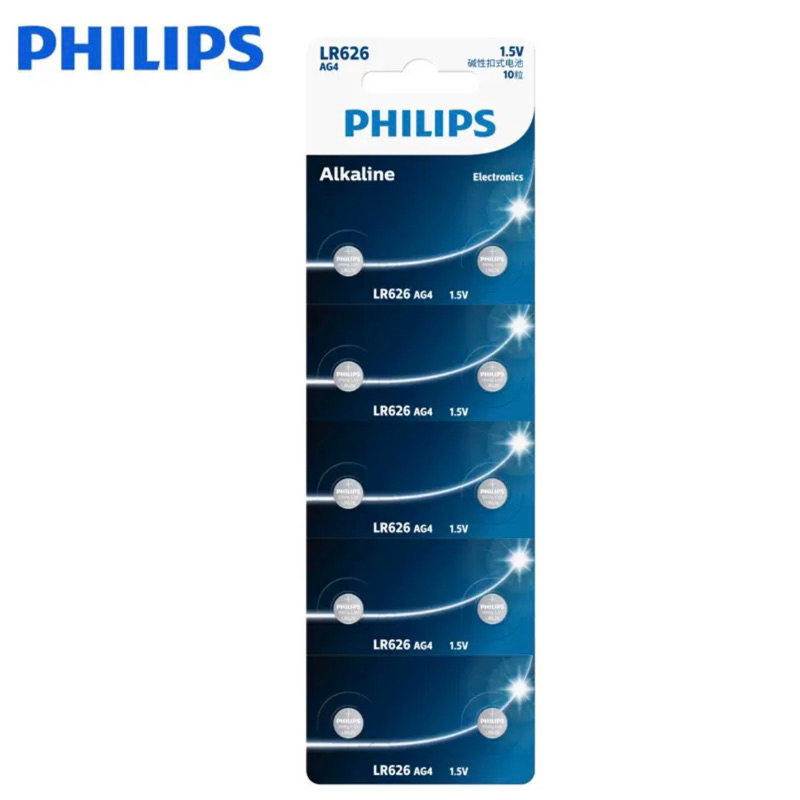 ถ่านPhilips LR626SW/AG4 1.5V ของแท้