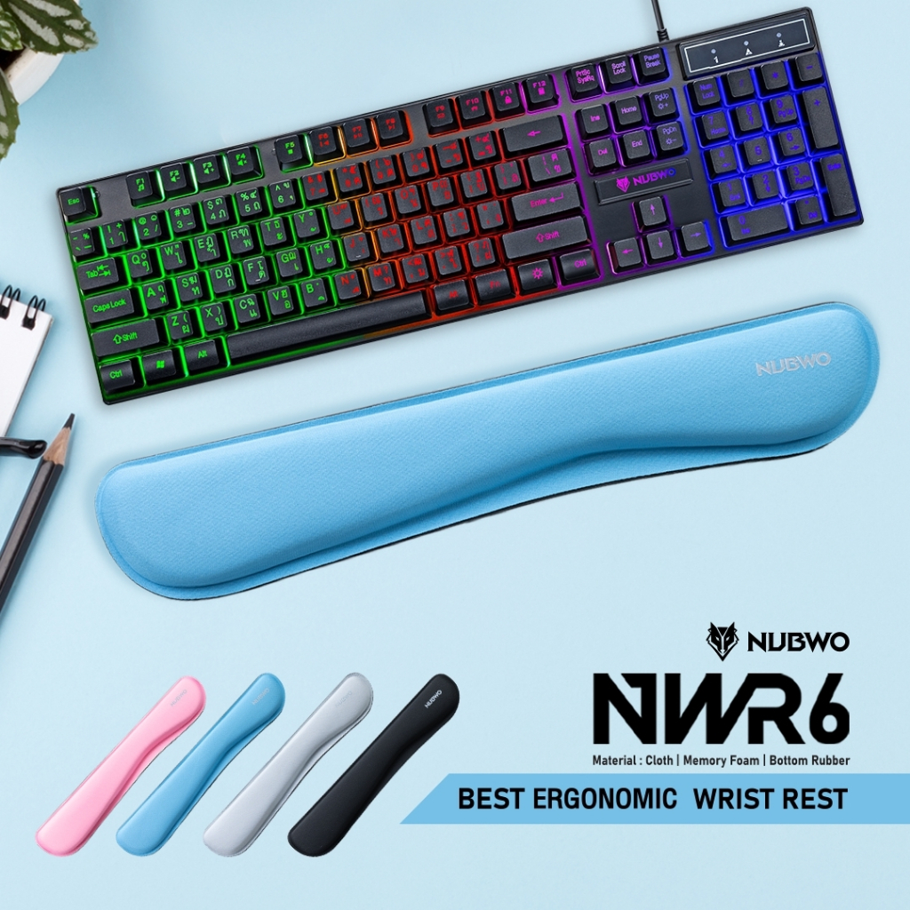 🎮 GAMING NUBWO NWR6 + NWR7 WRIST REST Best Ergonomic แผ่นรองข้อมือ เมาส์ คีย์บอร์ด ผลิตจากเมมโมรี่โฟม Anti-Slip Mouse