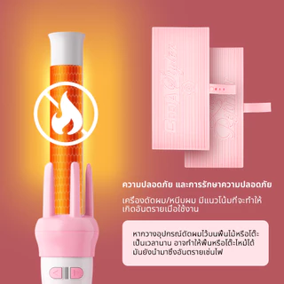 coolastyler ซิลิโคนรองความร้อน ซิลิโคนรองเครื่องหนีบผม เครื่องม้วนผม ยาง ซิลิโคนป้องกันความร้อน