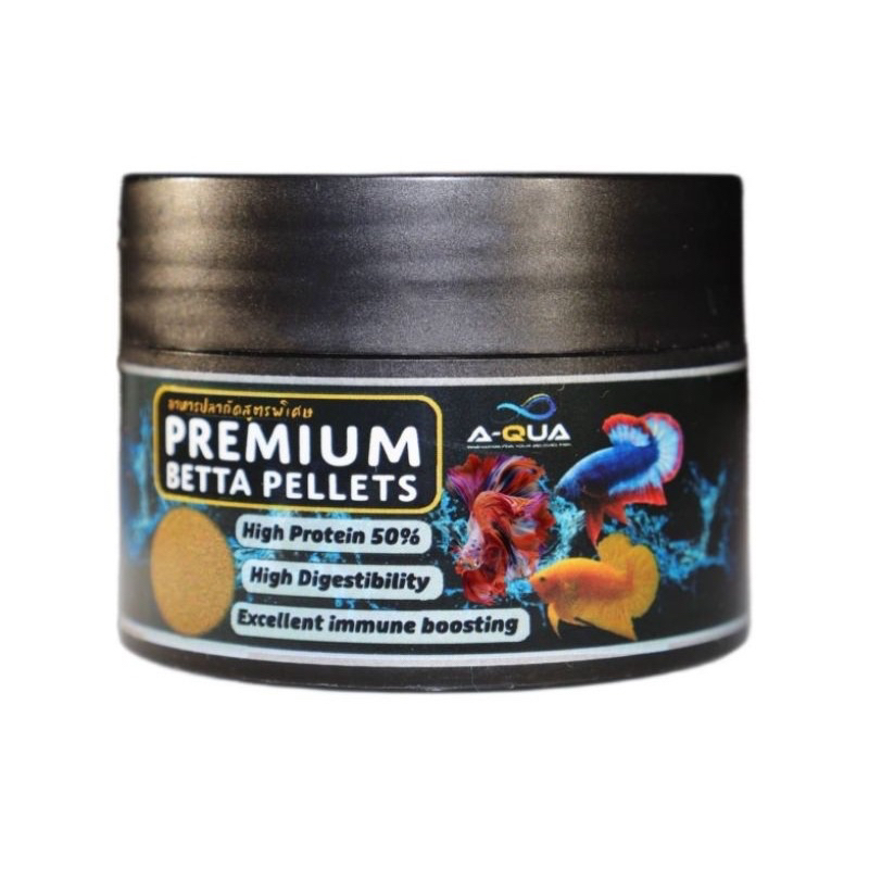 อาหารปลาคัดพิเศษ Premium betta pellets