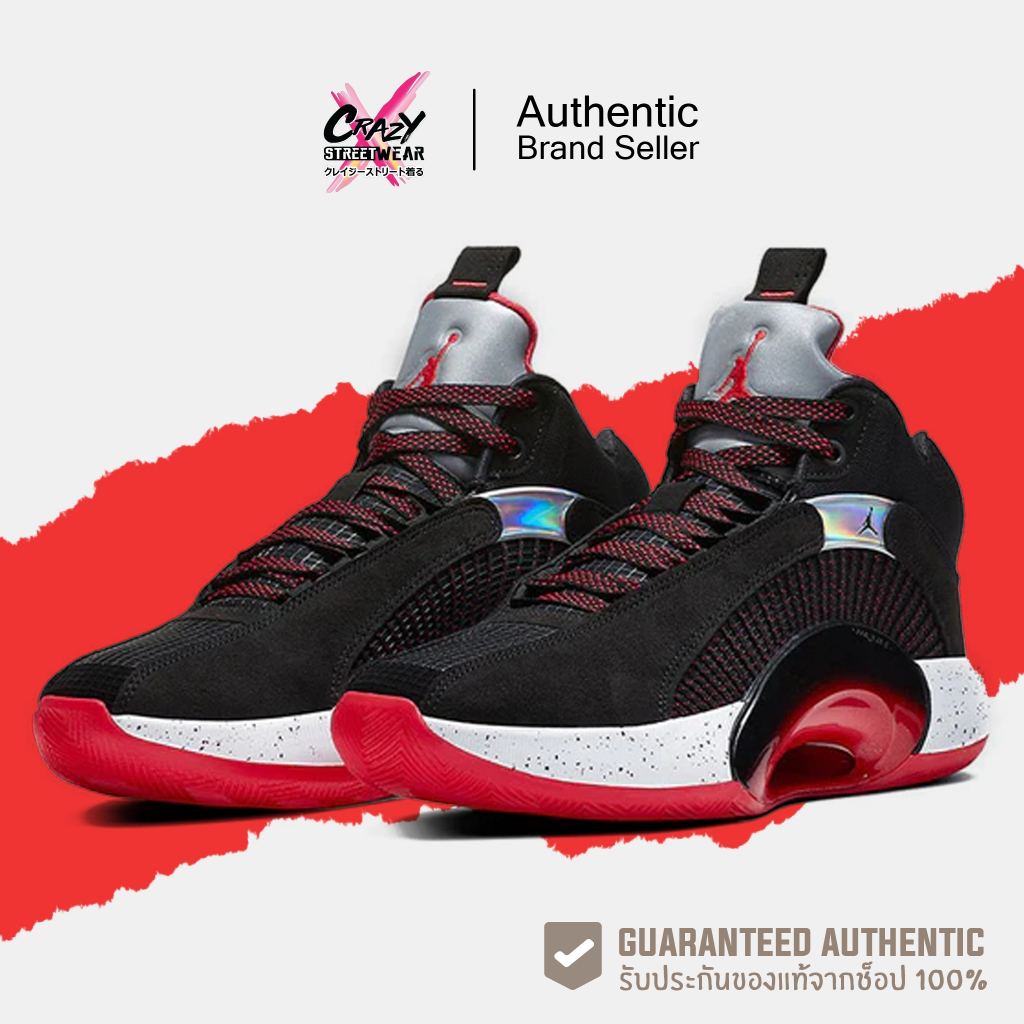 รองเท้าบาส Nike Air Jordan XXXV PF "Bred" (CQ4228-030) สินค้าลิขสิทธิ์แท้ Nike Jordan ของแท้