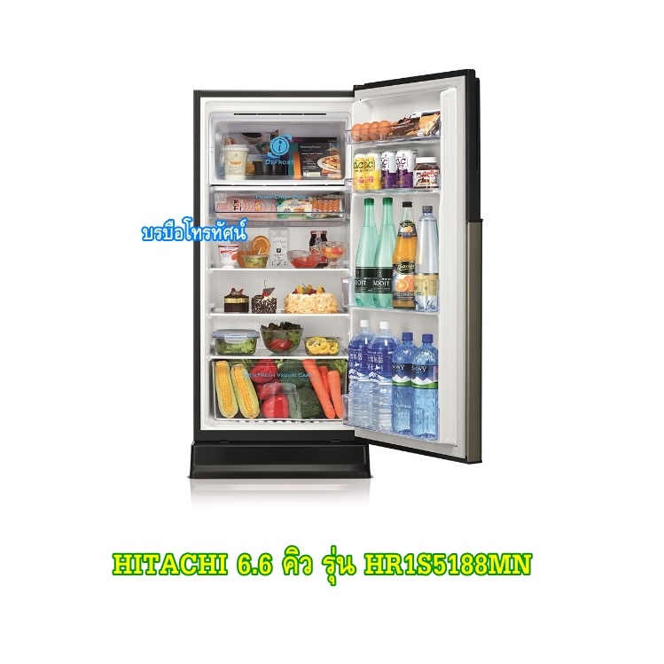 ตู้เย็น1ประตู ฮิตาชิHITACHI 6.6 คิว รุ่น HR1S5188MN