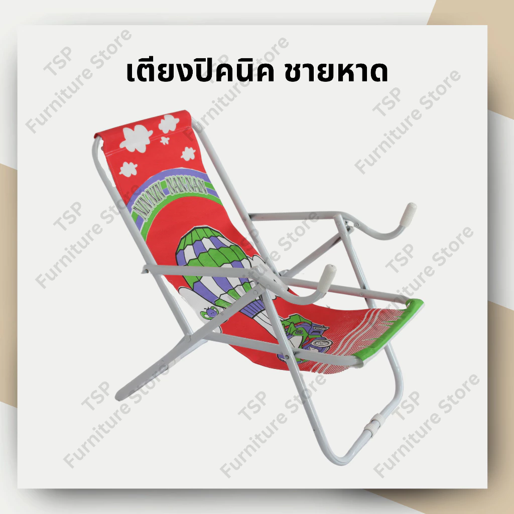 เตียงปิคนิคพับได้ TSP เตียงสนาม เตียงแคมปิ้ง thumbnail 4