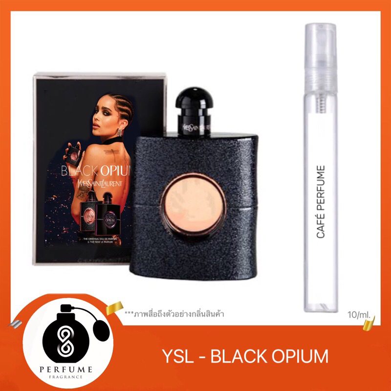 น้ำหอมกลิ่น Blackopium -Blckysl 10ml
