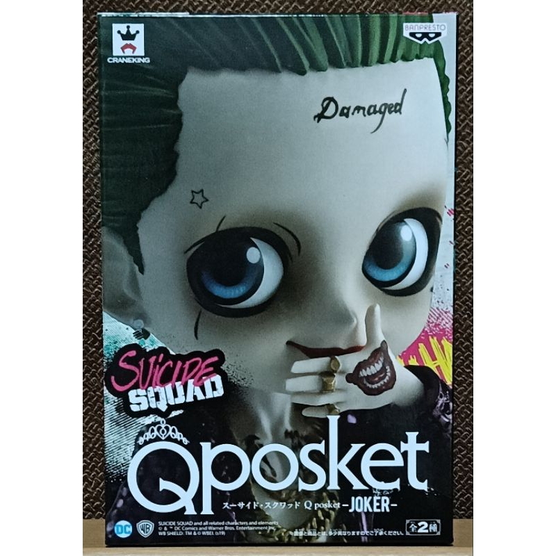 Qposket suicide squad JOKER สีA