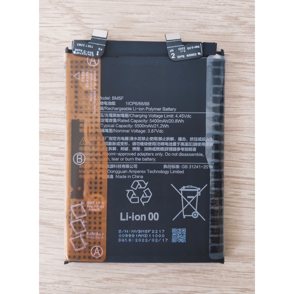 🐳 แบตเตอรี่ For Xiaomi Redmi K50 Battery Model BM5F 🐳