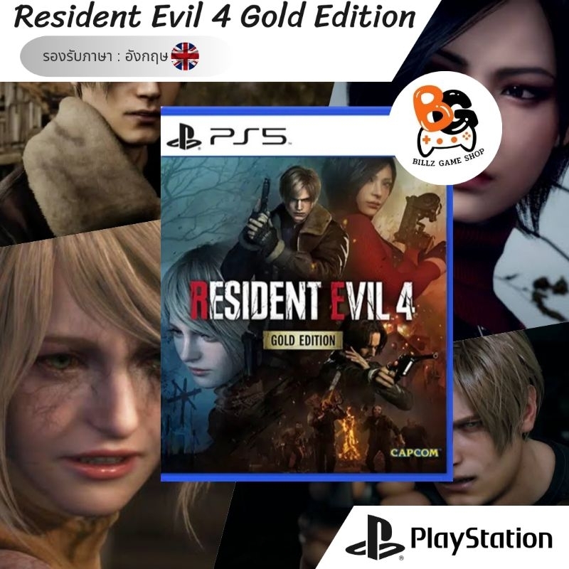 [มือ1] PS5 | Resident Evil 4 Gold Edition