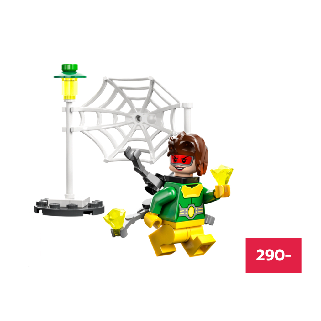 Lego เปิดกล่องแยกขาย Marvel Doc Ock
