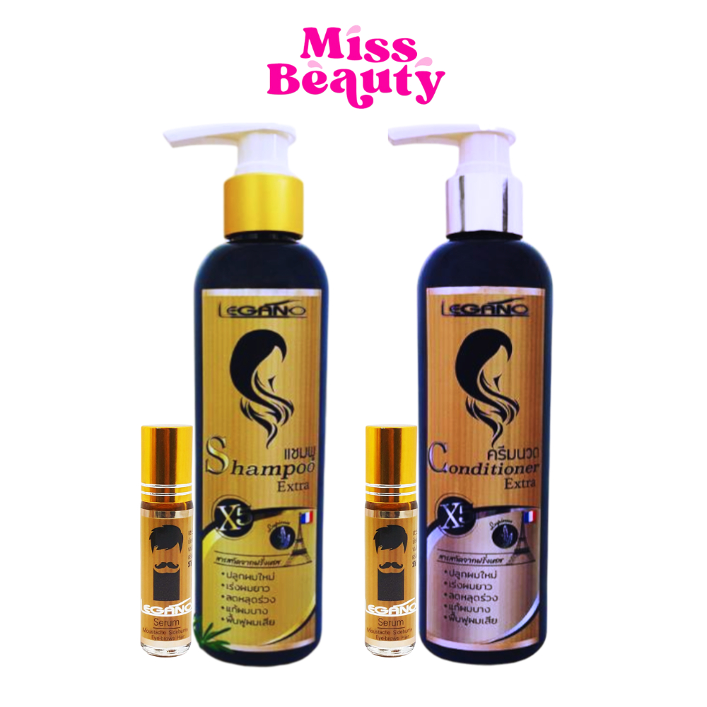 ลีกาโน่ เอ็กซ์ตร้า แชมพู ครีมนวด เร่งผมยาว 300ml. แถมฟรี เซรั่ม ปลูกคิ้ว Legano Extra Shampoo Conditioner