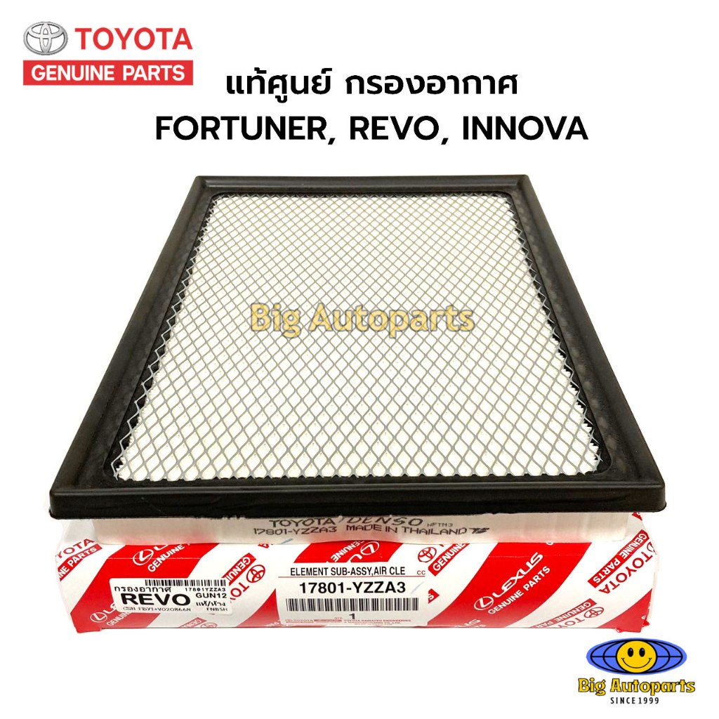 TOYOTA แท้ศูนย์ กรองอากาศ FORTUNER 2015-2019 , REVO 2015-2019 , INNOVA crysta 2016-2019 รหัส.( 17801
