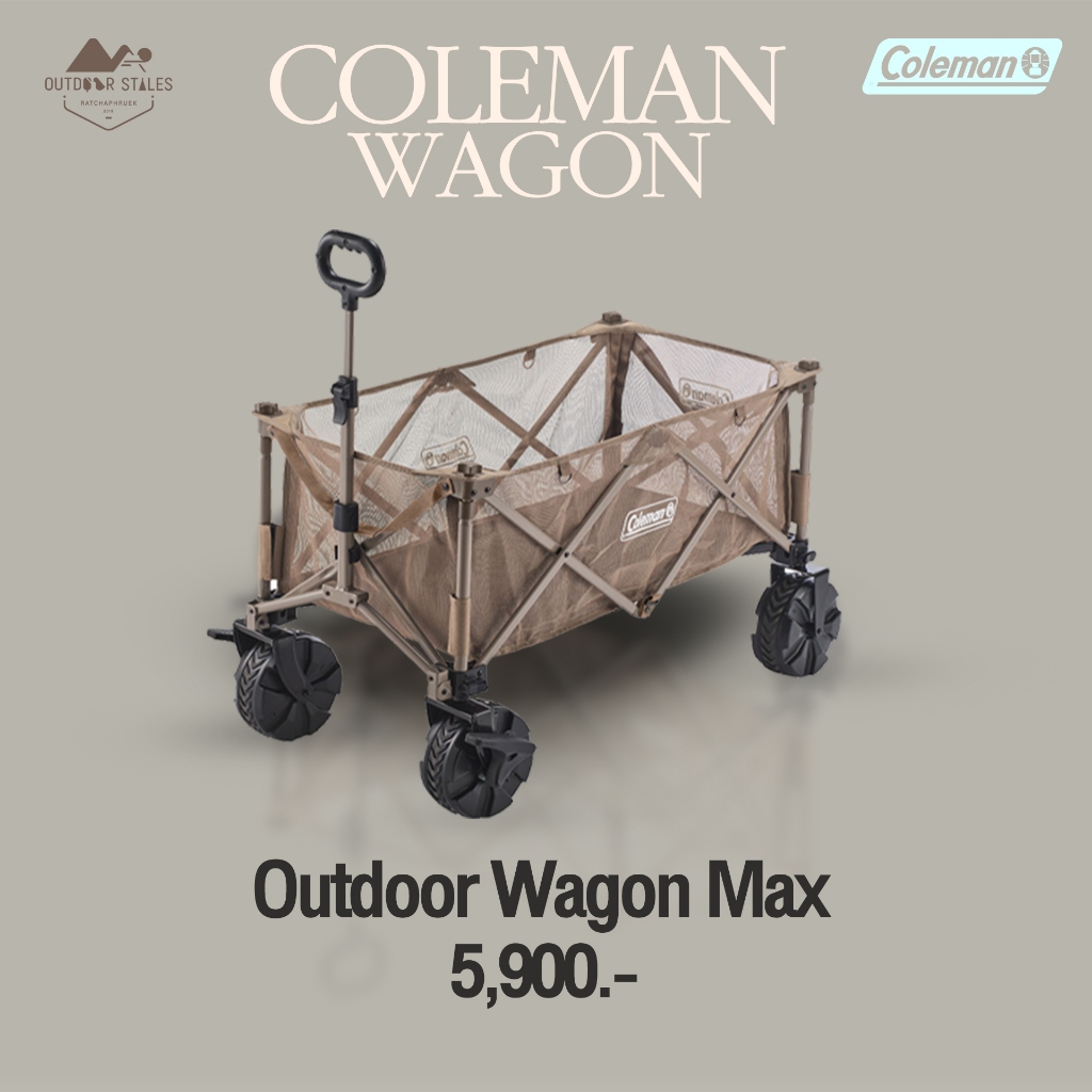 Coleman JP Outdoor Wagon Max