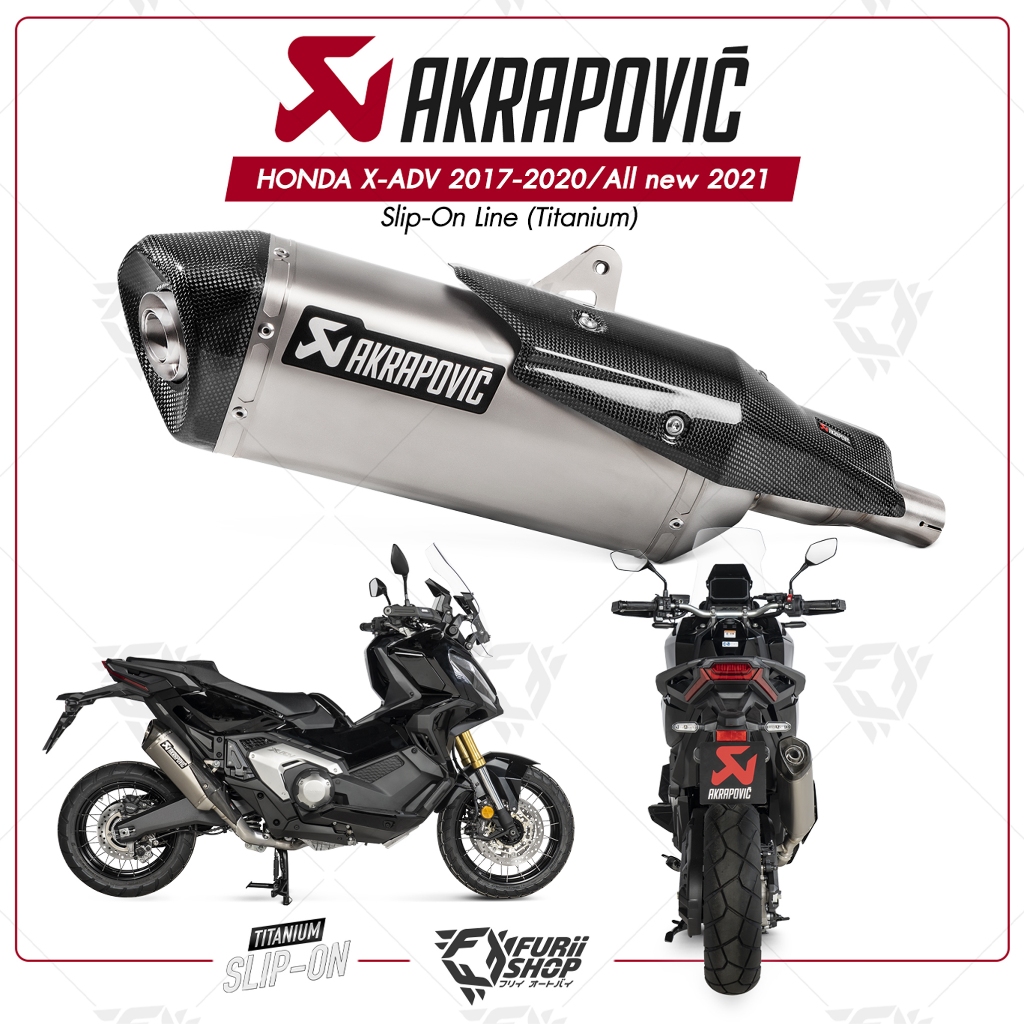 ท่อแต่ง Akrapovic Slip-On Line (Titanium) HONDA X-ADV 2017-2020 /All new 2021-2025 /Forza750 Slip-on