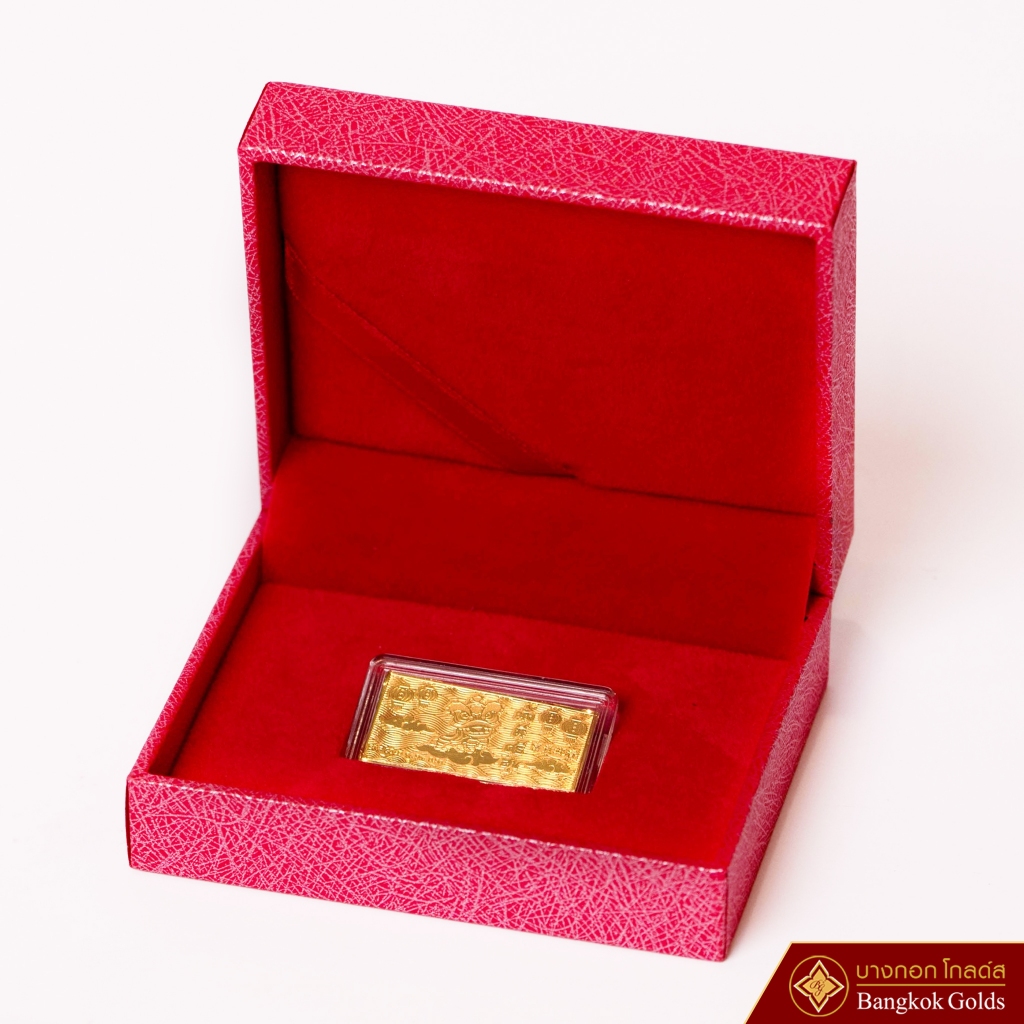 Bangkok Golds ทองแผ่น มั่ง มี ศรี สุข ทองคำแท้ 96.5 % น้ำหนัก 0.5 กรัม