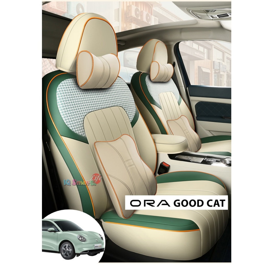 Ora good cat GT ชุดหุ้มเบาะหนังพิเศษ ออร่ากู๊ดแคท หุ้มเบาะเฉพาะรุ่น เข้ารูป หุ้มเต็มเบาะรถ