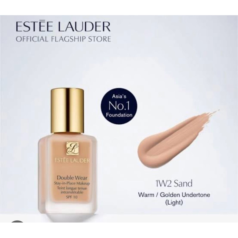 estee lauder ไซส์เล็ก ไม่เคยใช้งาน สี1w2