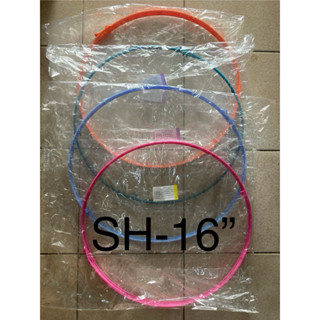 SHARP (อะไหล่แท้) ขอบรัดตะแกรงพัดลม ขนาด 16“ รุ่น 161,163,16…