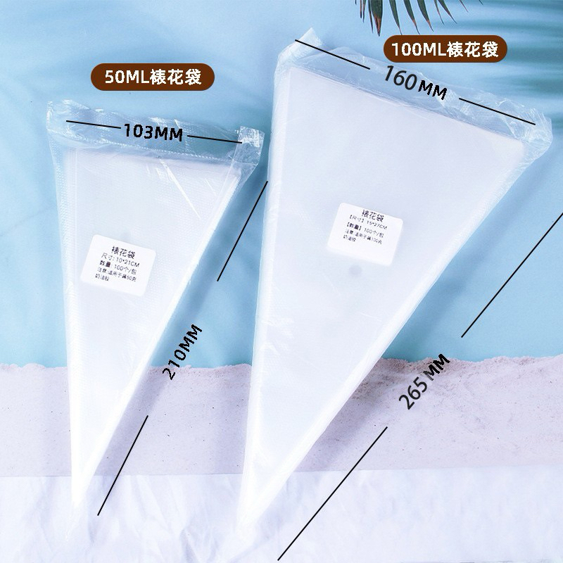 ถุงวิปครีม 100 กรัม 89 บาท