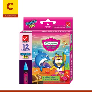 corcai สีเทียน Master Art ขนาดกลาง 12 สี แข็งแรง ไม่หักง่าย …