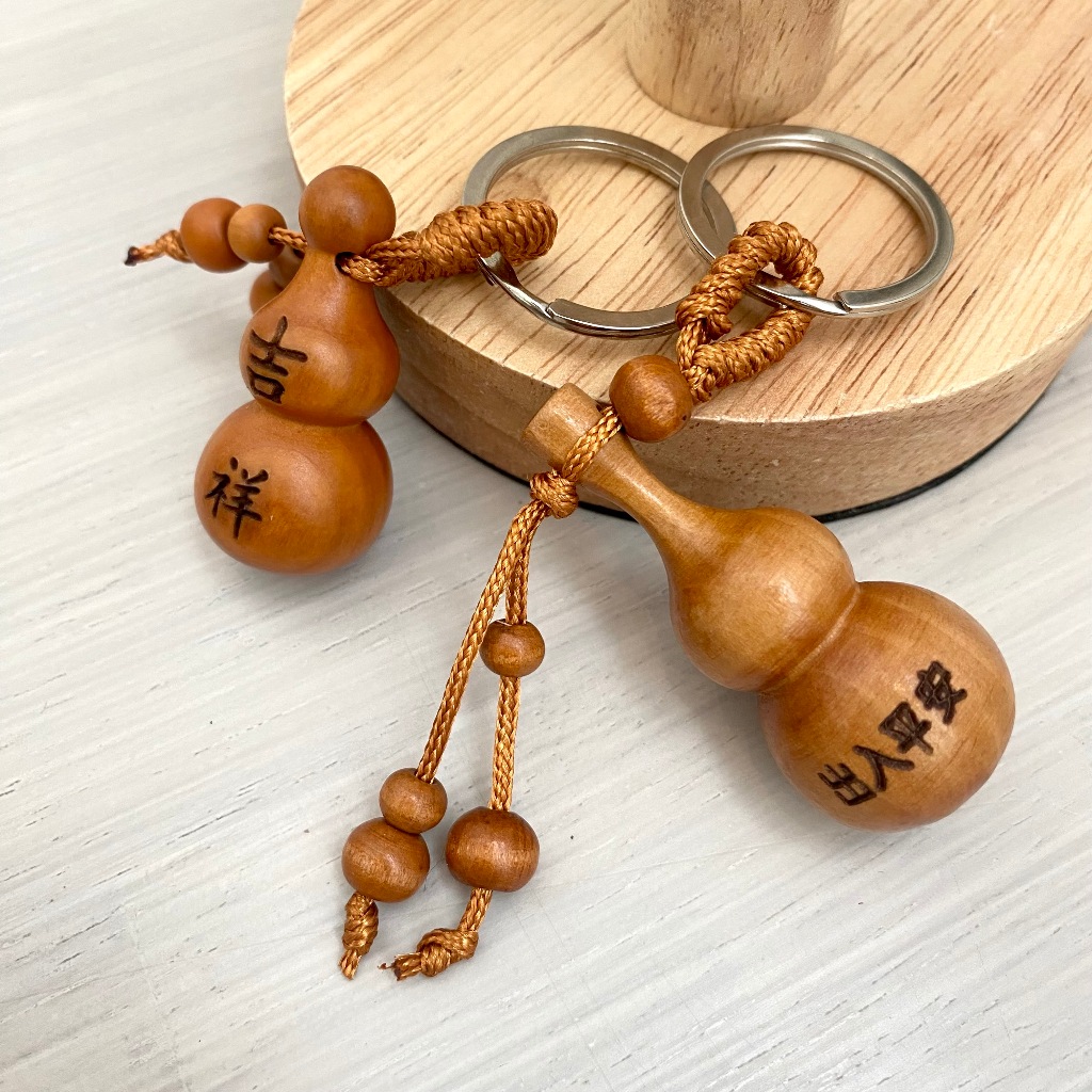 น้ำเต้า พวงกุญแจ น้ำเต้าดูดทรัพย์