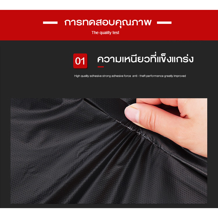 *อย่างดี*ถุงไปรษณีย์ใหญ่สีดำ1-2วันรับของ ราคา ถูกที่สุด ดีลบีเคเค แกลเลอรีภาพที่ 3