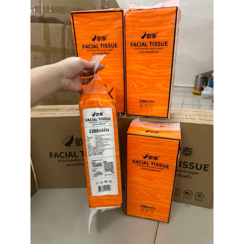 ( ยกลัง4ห่อ ) ทิชชู่แขวนผนัง สั่งได้หนึ่งรอบหนึ่งครั้งต่อหนึ่งลังค่ะไม่เกินกว่านี้นะคะ ห่อละ1380แผ่น ทิชชู่แบบดึงแขวนได้ - รูปที่ 2