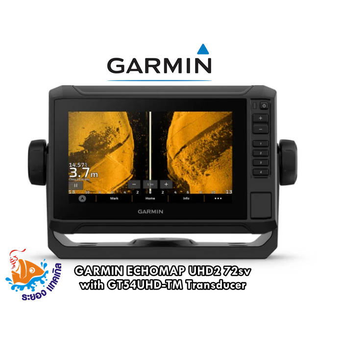 เครื่องโซน่าหาปลาและGPS ยี่ห้อ GARMIN ECHOMAP UHD2 72sv with GT54UHD-TM Transducer