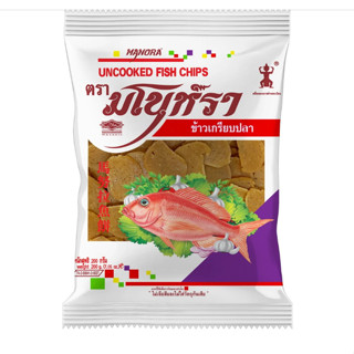 มโนห์รา ข้าวเกรียบปลาดิบ 200 ก.