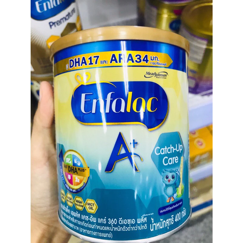Enfalac Catch up care เอ็นฟาแลค เอพลัส แคชอัพแคร์ 400g
