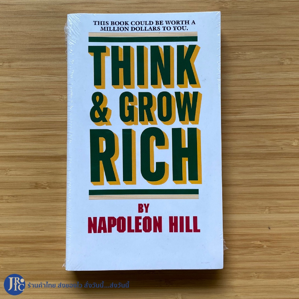 (ENGLISH) THINK AND GROW RICH BOOK by NAPOLEON HILL