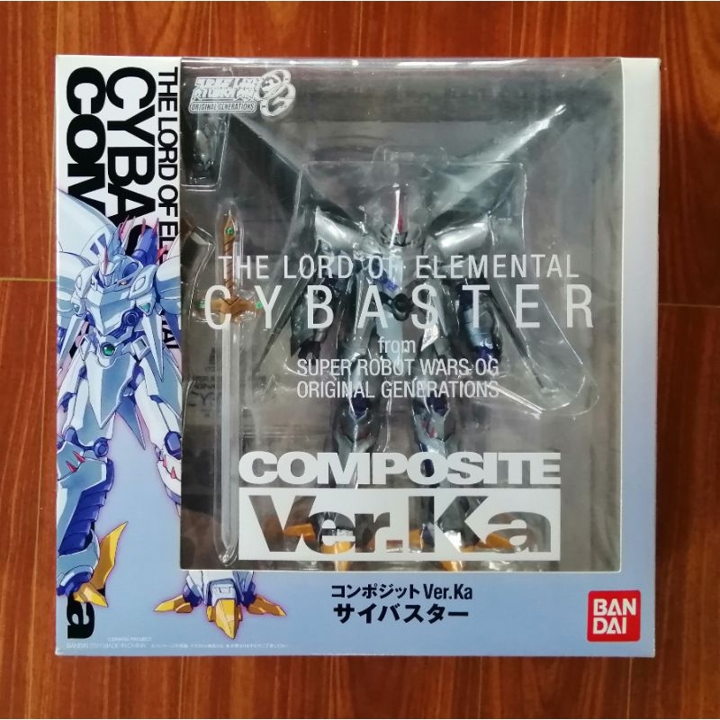 Cybuster Composite Ver ka​ ของแท้