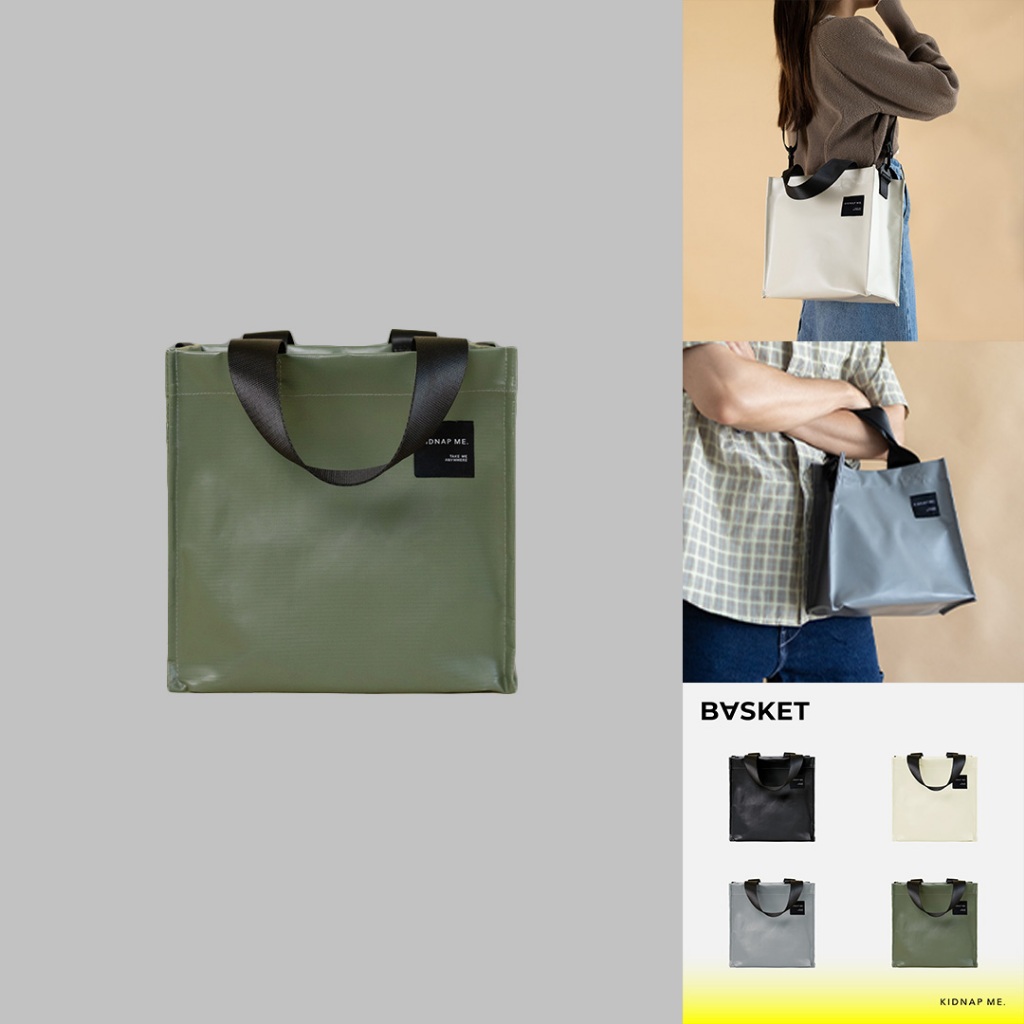 กระเป๋าสะพายข้าง ผ้าใบกันน้ำ สะพายไหล่ ขนาดเล็กใส่ของ Mini Laptop พกพาสะดวก BASKET BAG KIDNAP ME.