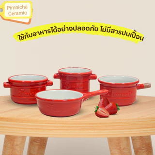 แก้วเซรามิก อเนกประสงค์ สไตล์ญี่ปุ่น ลายน่ารัก น่าใช้ (หากต้องการนำไปเป็นกระถาง ทักแชทเจาะรูให้ฟรี)