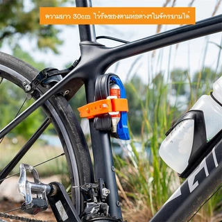 Utility Strap สายรัดมัลติฟังก์ชั่น ใช้รัดอุปกรณ์กับท่อจักรยาน ใช้รัดสิ่งของในสไตล์ Bikepacking รัดแน่น Quick + Secure