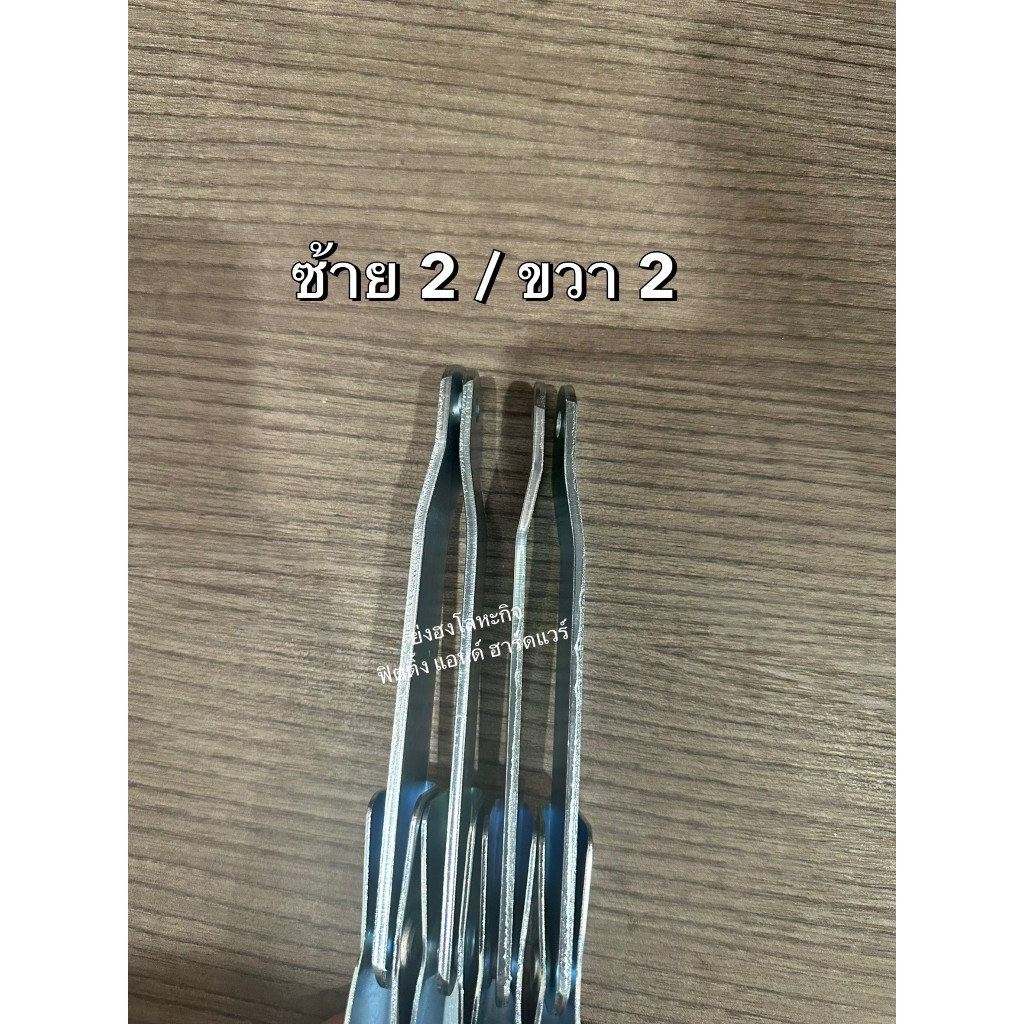 DX-71526 บานพับขาโต๊ะ บานพับ บานพับขาโต๊ะพับได้ รุ่นหนา ขนาด 8 นิ้ว ชุบซิงค์ขาว กันสนิม 4 ตัว ( ซ้าย 2 ขวา 2) - รูปที่ 3