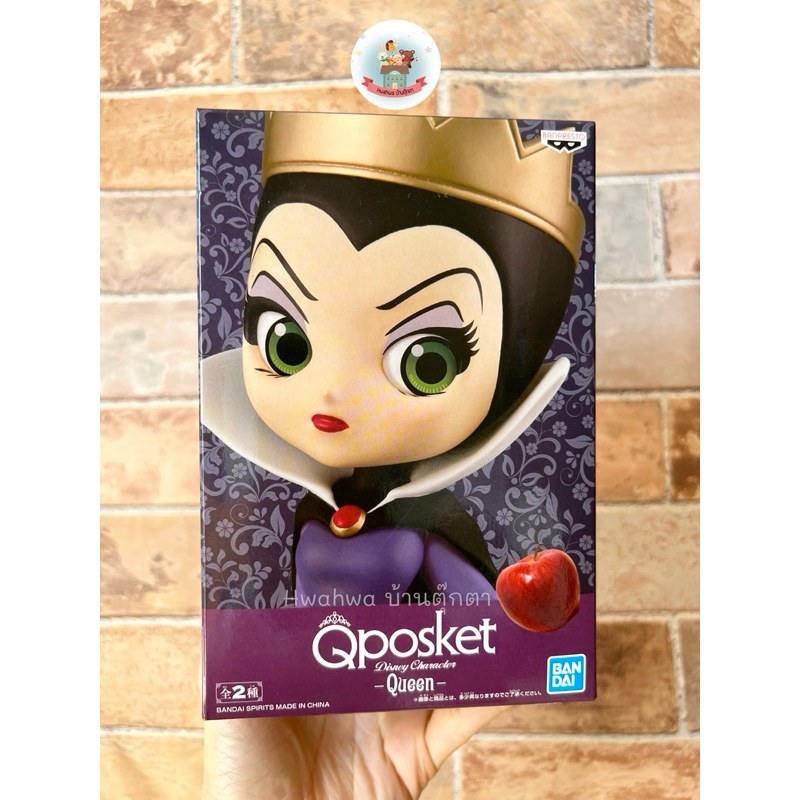 Figure QPosket Queen แม่มดในเรื่อง Snow White (ของแท้ญี่ปุ่น)