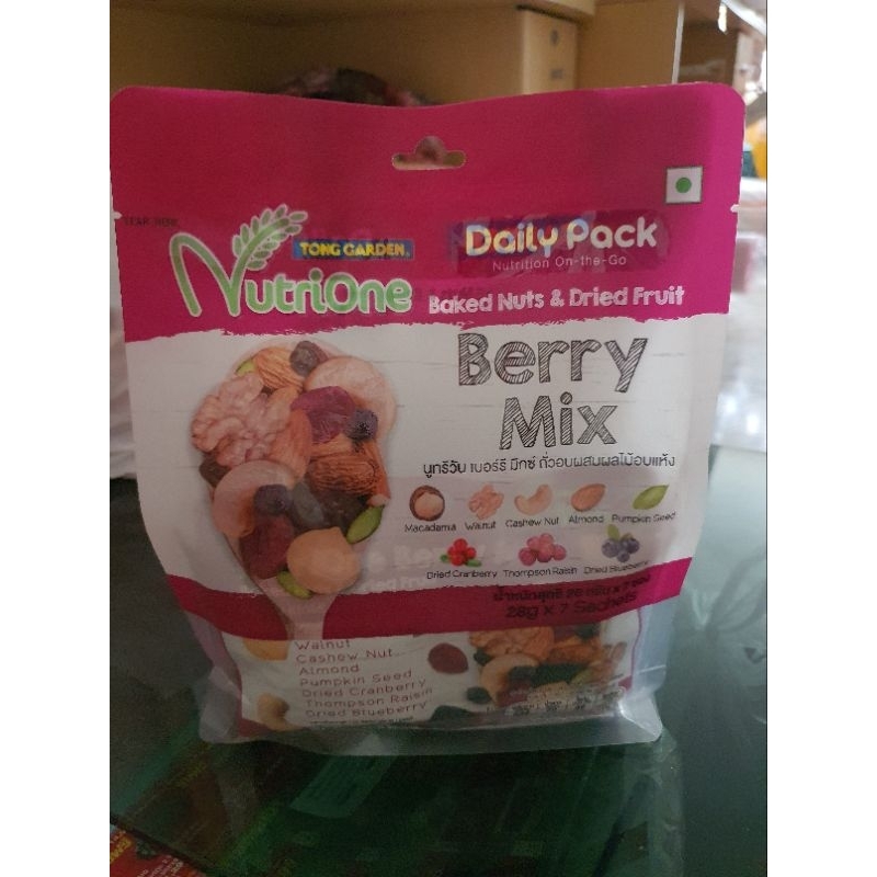 Tong garden nutrione berry mix
